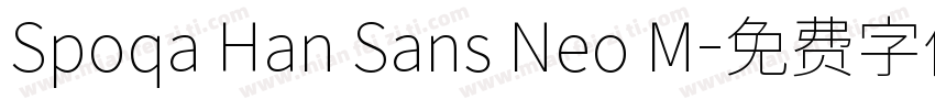 Spoqa Han Sans Neo M字体转换